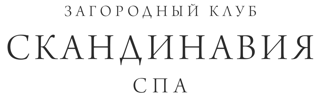Растения для петербургского климата